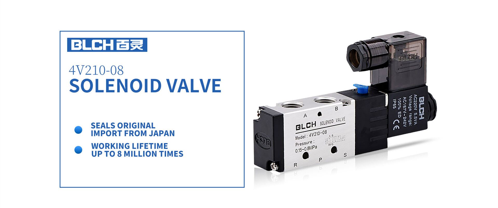 Foot Check Valve